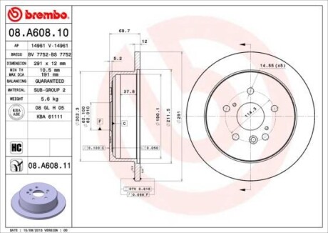 Тормозной диск BREMBO 08A60811