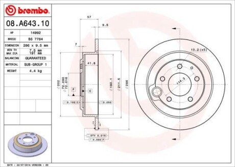 Гальмівний диск BREMBO 08A64310