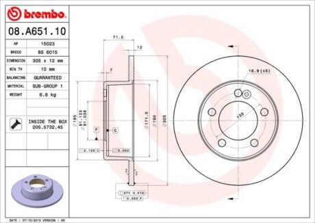 Тормозной диск BREMBO 08A65110