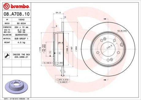 Диск тормозной BREMBO 08A70811