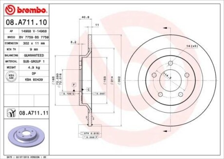 Тормозной диск BREMBO 08A71111