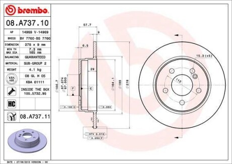 Тормозной диск BREMBO 08A73711