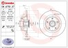 Тормозной диск BREMBO 08A75337 (фото 1)