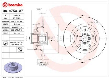 Тормозной диск BREMBO 08A75337