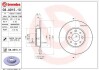 Гальмівний диск BREMBO 08A91511 (фото 1)