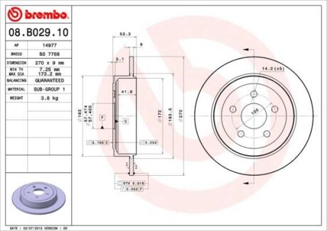 Тормозной диск BREMBO 08B02910