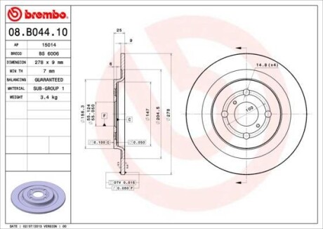 Диск гальмівний BREMBO 08B04410