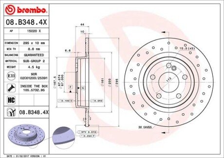 Диск гальмівний BREMBO 08B3484X