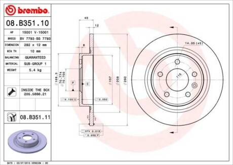 Диск тормозной BREMBO 08B35111 (фото 1)