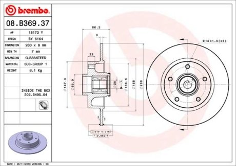 Гальмівний диск із підшипником задній BREMBO 08B36937