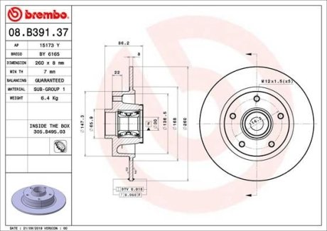 Диск тормозной BREMBO 08.B391.37