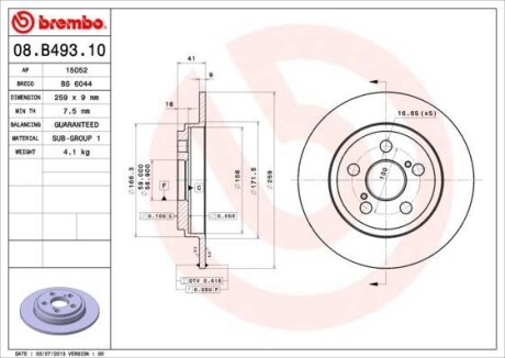 Тормозной диск BREMBO 08B49310