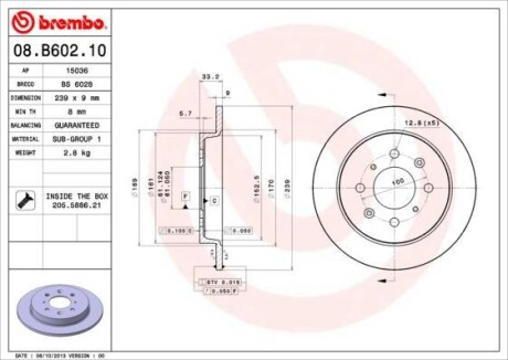 Тормозной диск BREMBO 08B60210