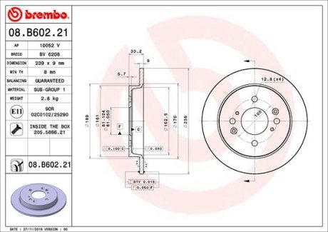 BREMBO 08B60221