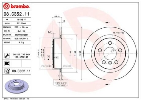 Диск тормозной BREMBO 08C35211