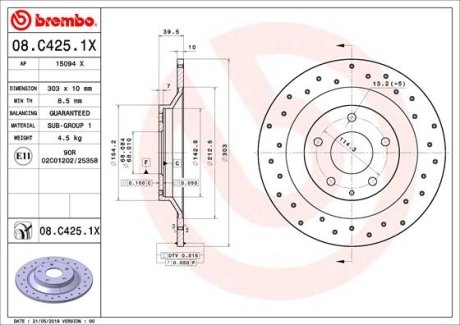 Диск гальмівний XTRA TYL BREMBO 08C4251X