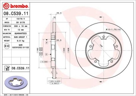 Диск тормозной BREMBO 08C53911