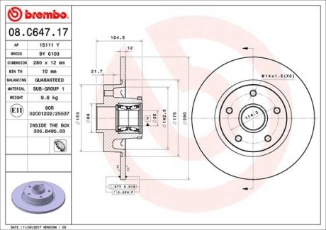 Тормозной диск BREMBO 08C64717