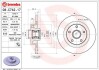 Tarcza ham. ESPACE 15- tyі BREMBO 08C74217 (фото 1)