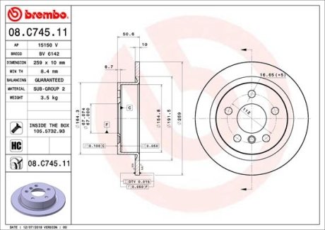 Тормозной диск BREMBO 08C74511