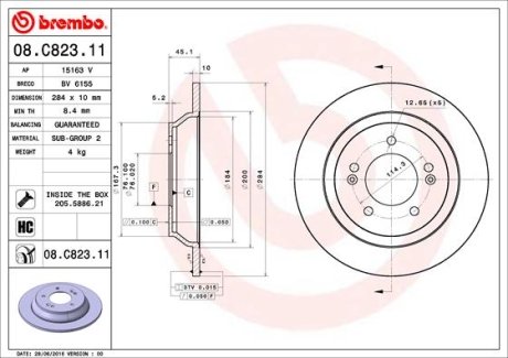 Тормозной диск BREMBO 08C82311