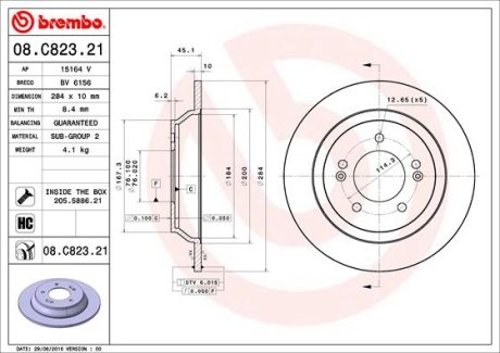 Тормозной диск BREMBO 08C82321