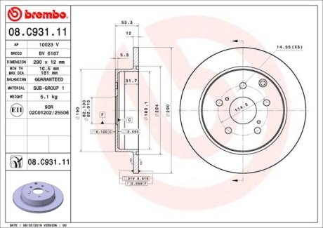 BREMBO 08C93111