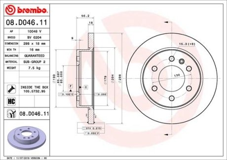 Тормозной диск BREMBO 08D04611