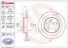 Tarcza ham. BREMBO 08D21711 (фото 1)