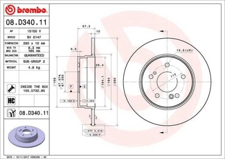 Тормозной диск BREMBO 08D34011