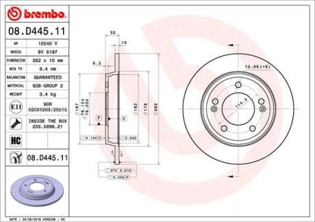 Тормозной диск BREMBO 08D44511