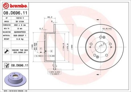 TARCZA HAMULCOWA TYL BREMBO 08D69611