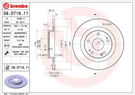 Диск гальмівний BREMBO 08D71811