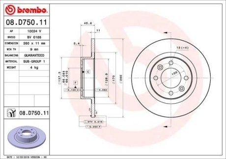 TARCZA HAMULCOWA TYL BREMBO 08D75011