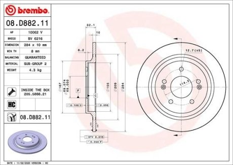 TARCZA HAMULCOWA TYL BREMBO 08D88211