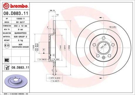 Тормозной диск BREMBO 08D88311