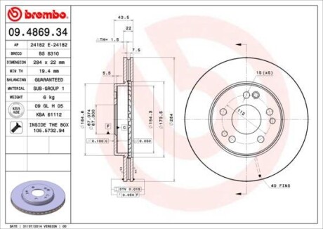 Диск гальмівний, 284mm 190 (W201), E (W124) 85-96 BREMBO 09486934