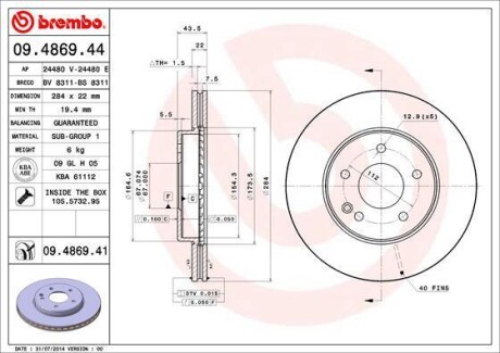 Тормозной диск BREMBO 09486941