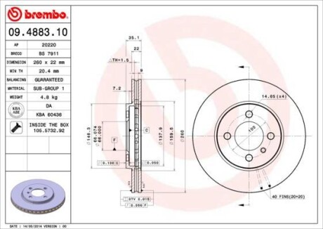 Тормозной диск BREMBO 09488310