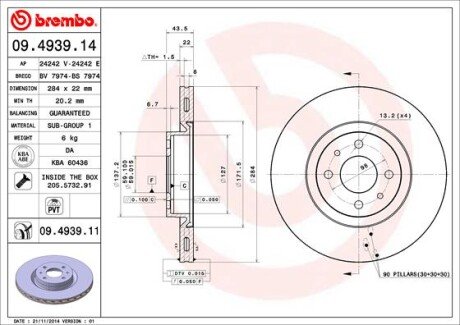 Тормозной диск BREMBO 09493911