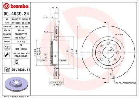 Тормозной диск BREMBO 09.4939.34