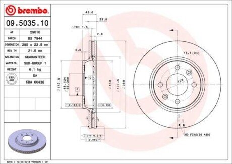 Гальмівний диск BREMBO 09503510