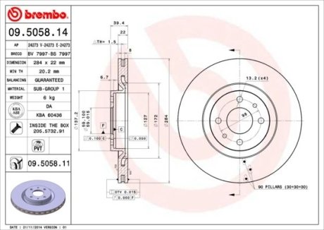 Тормозной диск BREMBO 09505811