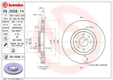 Тормозной диск BREMBO 09505814