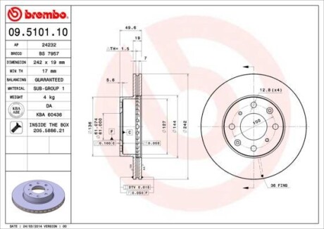 Гальмівний диск BREMBO 09510110