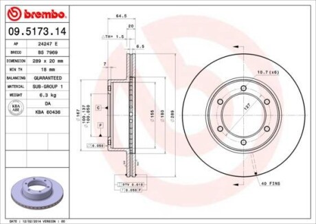 Тормозной диск BREMBO 09517314