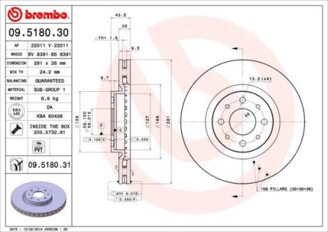 Тормозной диск BREMBO 09.5180.30 (фото 1)