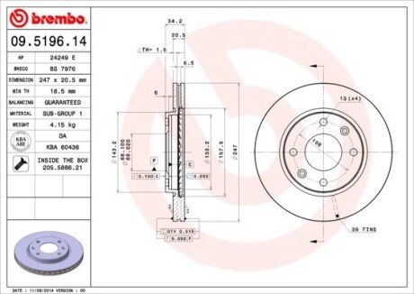 Тормозной диск BREMBO 09519611