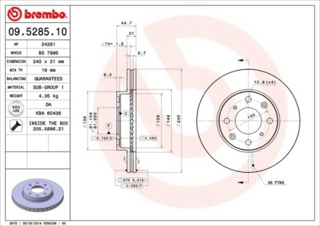 Тормозной диск BREMBO 09528511