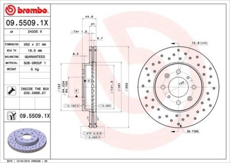 Диск гальмівний вентильований, перфорований BREMBO 0955091X